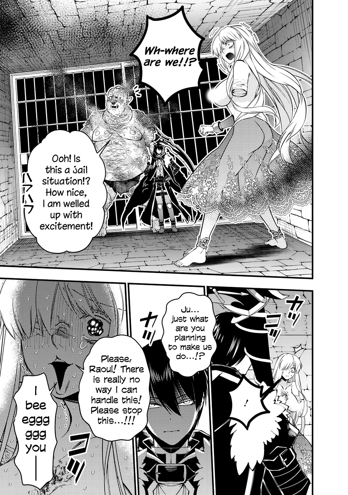 The Hero Who Seeks Revenge Shall Exterminate with Darkness, Chapter 83 image 07